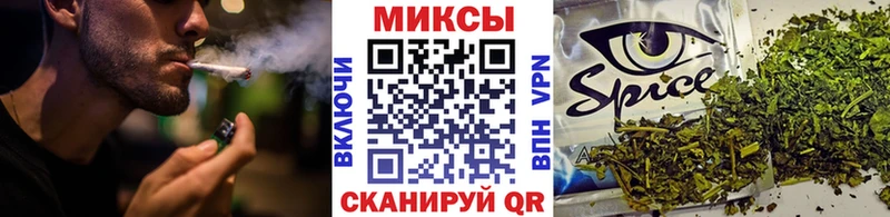Бутират бутандиол  Учалы 