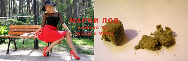 не бодяженный Алексеевка