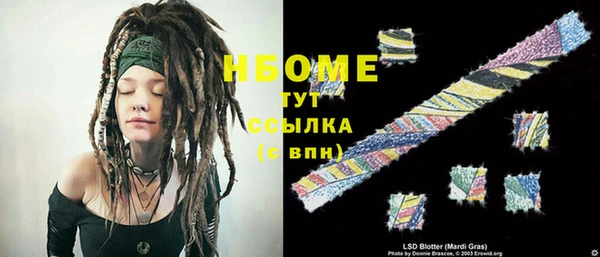 дмт Алексин