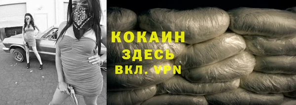 кокс Алзамай