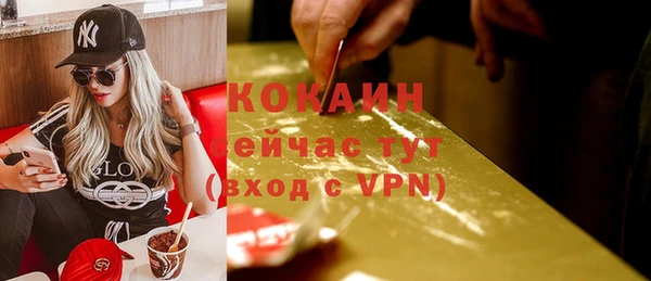 кокс Алзамай