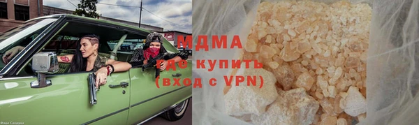 кокс Алзамай