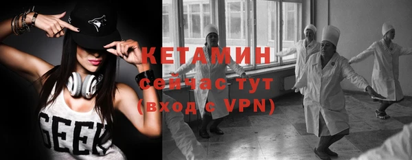 не бодяженный Алексеевка