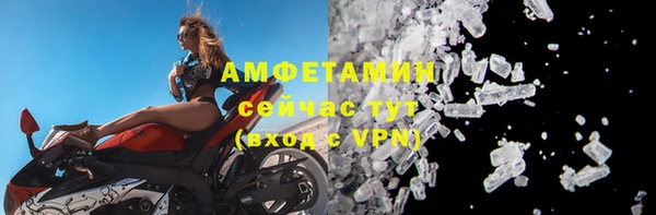 кокс Алзамай
