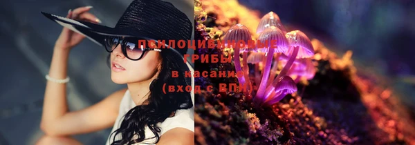 не бодяженный Алексеевка