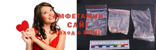 дмт Алексин
