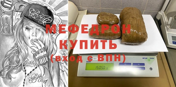 не бодяженный Алексеевка