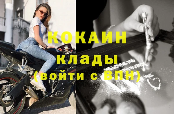 кокс Алзамай