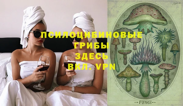 кокс Алзамай