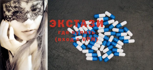 дмт Алексин