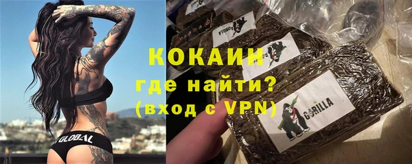 не бодяженный Алексеевка