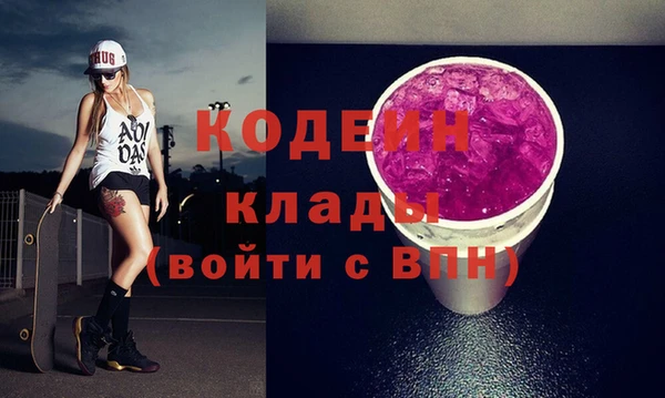 кокс Алзамай