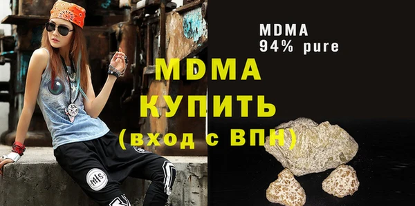 не бодяженный Алексеевка