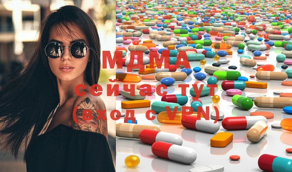 дмт Алексин