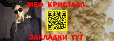 mdpv Тверь