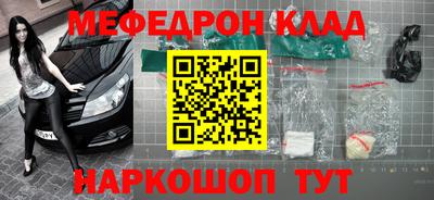 mdma Тара