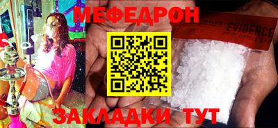 mdpv Тверь