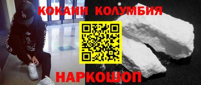 амфетамин Татарск