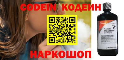 амфетамин Татарск