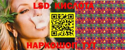 амфетамин Татарск