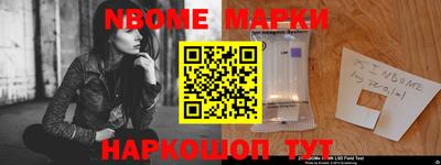 mdpv Тверь
