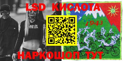 mdma Тара