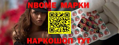 mdma Тара