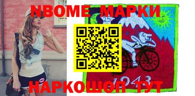 mdpv Тверь