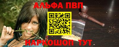 mdpv Тверь