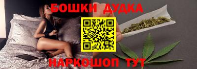 mdpv Тверь