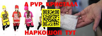 mdpv Тверь