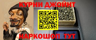 амфетамин Татарск