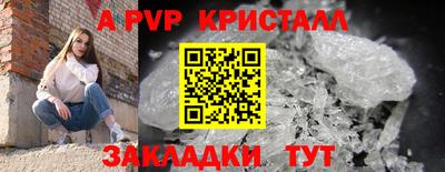 mdma Тара