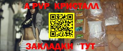 mdpv Тверь