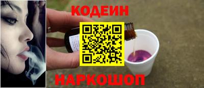 mdma Тара
