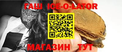 амфетамин Татарск