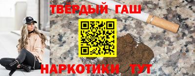 mdma Тара