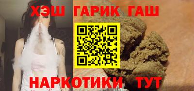 mdma Тара