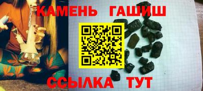 кристаллы Среднеуральск
