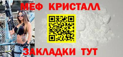 mdma Тара