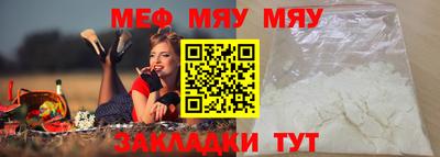mdpv Тверь