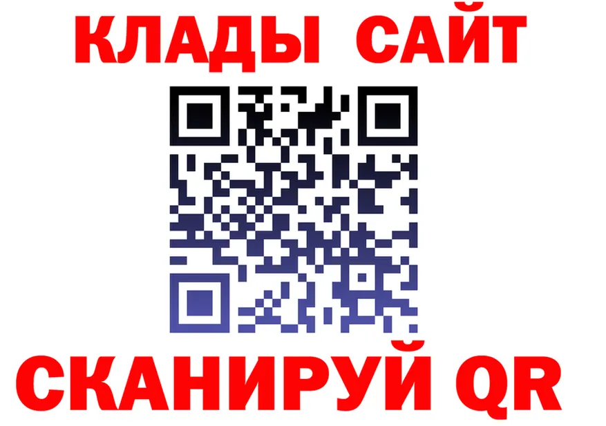 МЕТАДОН VHQ зеркало мориарти кракен Учалы