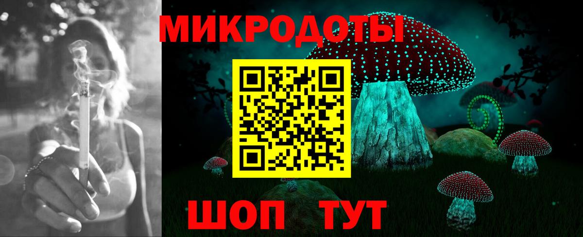 Галлюциногенные грибы Cubensis Учалы